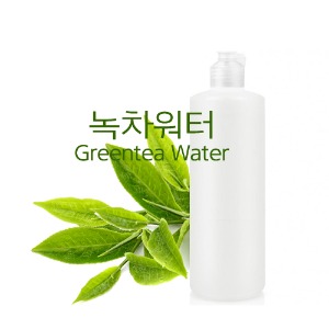 녹차워터(Greentea Water)