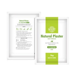 (SALE)석고가루1kg-석고방향제용석고분말(natural plaster)