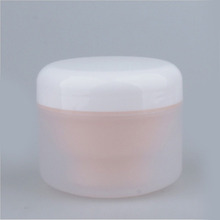 화장품용기,크림용기(속캡포함)50ml 100ml-핑크